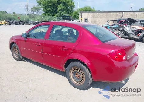 2010 Chevrolet Cobalt Lt из США, поврежденный, VIN 1G1AD5F56A7211973